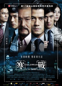 黄色电影黄色电影黄色电影