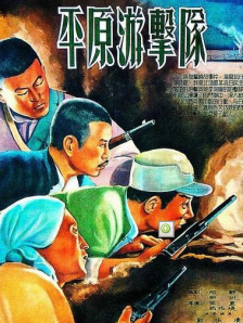 黄色电影黄色电影黄色电影